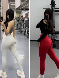 High-waist Tummy-control Slimming Yoga Pants WomensFitness Capris Quick-drying Butt-lift Plus-size Gym Tights