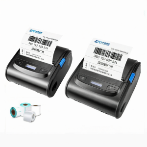 YOUBOXUN | Portable Bluetooth Label Printer For Shipping And Takeout