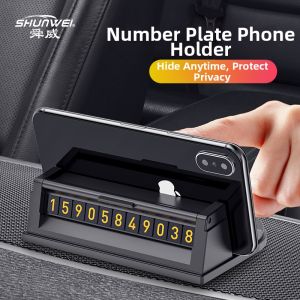 Non-slip Car Pad Dashboard Organizer