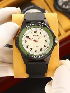 SKMEI | Waterproof Luminous Fashion Quartz Watch