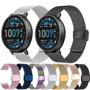 22mm Milanese Strap For Amazfit Active Max Metal Buckle Sport Bracelet Amazfit T-Rex 3 Pro 48mm Bip 6 5 GTR 4 3 2 Balance 2 Band
