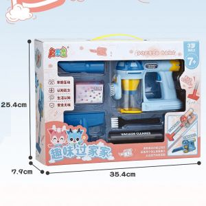 Kids Sweeping Toys Play House Cleaning Suit Electric Vacuum Cleaner Tools Girl Cleaning Household Hygiene Mop