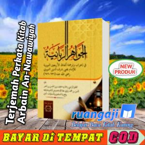 Terjemah Perkata Kitab Arbain An-nawawiyah Original bersegel