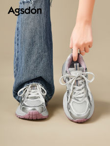 Agsdon | Thick Sole Height Increasing Dad Shoes