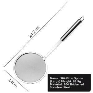 Fat Removal Straining Spoon 304 Stainless Steel