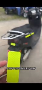Colorful Reflective Stickers Strip Motorcycle Helmet Warning Safety Mark Rim Shape Safety Reflector