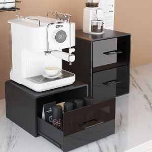 Modern Simplicity Coffee Machine Tray Stand Capsule Storage Rack Drawer Dustproof Cup Holder Kitchen Counter Top Organizer