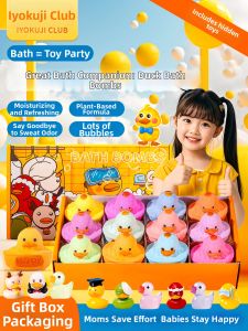IYOKUJI CLUB | Childrens Special Little Yellow Duck Bath Toy Ball