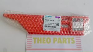 ฝาครอบด้านข้าง RT155 คูโบต้า แท้ 100%