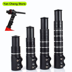 Mountain Bicycle 115/150/180/210mm Fork Stem Height Extender Aluminum Alloy Handlebar Rise Up Adapter
