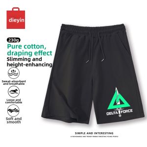 DIEYIN | Game-themed Tactical Summer Shorts