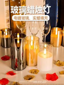 Đèn Nến LED Hấp Thụ Từ Tính Thời Lượng Pin Dài Hiệu Ứng Lửa Trang Trí Không Gian Lãng Mạn Quà Tặng Ngày Lễ Tình Nhân Đèn Ngủ