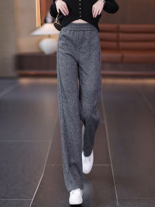 Gray Narrow Straight Leg Pants High Waist Wide Leg Fashionable Versatile Woolen Pants Korean Style Casual Trousers