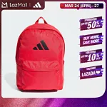 adidas Flagship Store Philippines Official Online Store | Shop Now on ...