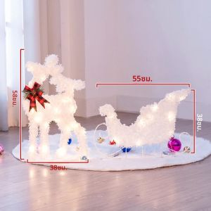 กวางเรนเดียร์ตกแต่งคริสต์มาสพร้อมรถลากมีไฟ LED สำหรับตกแต่งสนามหญ้ากลางแจ้งในวันคริสต์มาส ของตกแต่งบ้านสำหรับงานปาร์ตี้วันหยุด