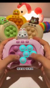 Pop It Educational Toy with Music & Lights Cute Cartoon Designs for Children 3+ Years