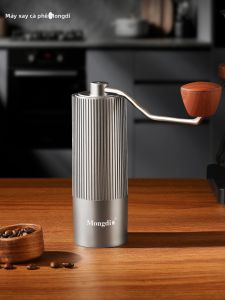 MONGDIO | Portable Manual Coffee Grinder
