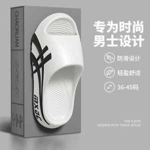 Mens Outdoor Summer Slippers Anti-Slip Thick Bottom Comfortable EVA Flat Sandals for Casual Sports Activities And Travel