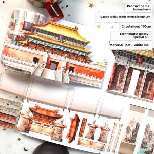 Wubao Cultural Creative Ancient Style Tape Decorative Material for Pet House Building Indoor Scenery Collage Washi Paper Background Sticker