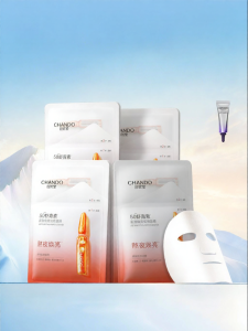 Chando | Firming Brightening Anti-oxidant Soothing Hydrating Ampoule Mask 10pcs