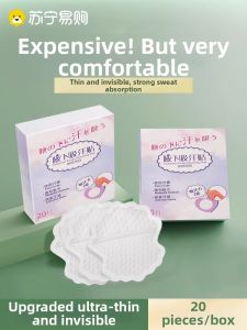 Ultra-Thin Invisible Anti-Sweat Pads Womens Armpit Sweat Absorbent Pads Sweatproof Deodorant Patches Body Care Beauty Tools