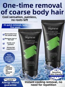 ORGINESE | Icy Sensation Deep Effect Mens Hair Removal Cream