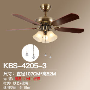 New Chinese Style Fan-Style Ceiling Lamp Living Room Dining Room Bedroom Northern Europe Home Mute Elegant Modern American Simple Creative Lamp
