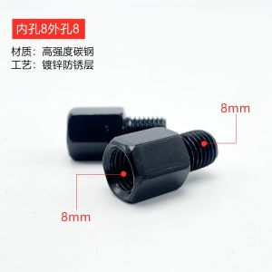 Cột Tăng Cường Bằng Thép Không Gỉ M8 Cho Xe Máy Xe Điện Xe Đạp Điện Ống Phản Xạ Ống Dài Ống Cao Cầu Dao Vít