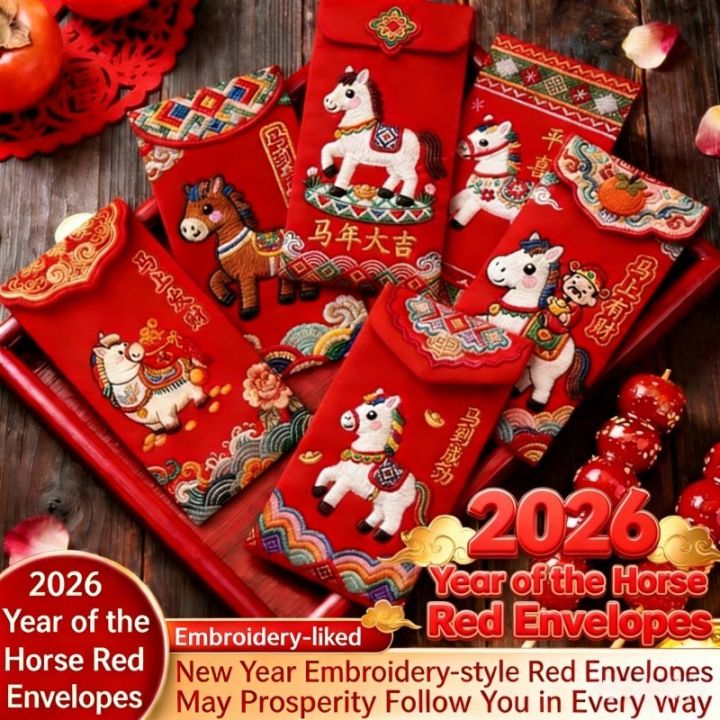 30 cái con giáp ngựa giả thêu năm bao lì xì đỏ của con ngựa dễ thương ...