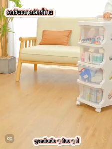 5 ชั้น ตู้เก็บของ รถเข็น ชั้นวางของ กล่องเก็บของ ตู้ลิ้นชักพลาสติก ตู้กับข้าวเล็ก