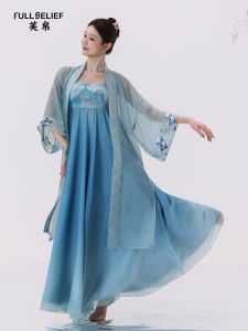 FULLBELIEF | Traditional Dance Costume Loose Practice Dress