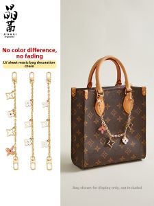 JINGQIAN | Decorative Chain Bag Charm Pendent Accessory