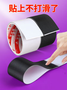 Anti-Slip Thickened Rubber Sole Pads Self-Adhesive for High Heels And Leather Shoes Front And Heel Pads Wear-Resistant Sticky