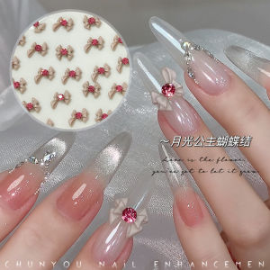 New Moon Princess Butterfly Knot Nail Art Accessories Milk Coffee Beige Dragon Heart Butterfly Knot Nail Diamond Matching Accessories