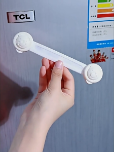 【PLAYFUL】Multi-function Child Baby Safety Lock Cupboard Cabinet Door Drawer Security Lock Non Adjustable