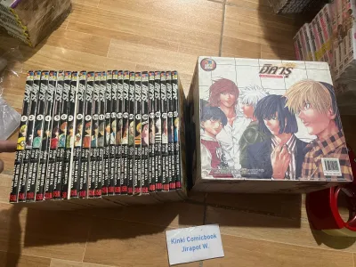 Boxset ฮิคารุ เซียนโกะ 23 เล่มจบ หนังสือการ์ตูน มังงะ มือสอง สภาพบ้านเก่าเก็บ เน้นอ่าน มีตำหนิ ไม่สวย ตัวBox เก่าเก็บ ขอคนรับได้