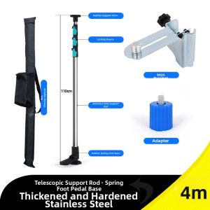CHUANGYI | Adjustable Infrared Leveling Pole Stand