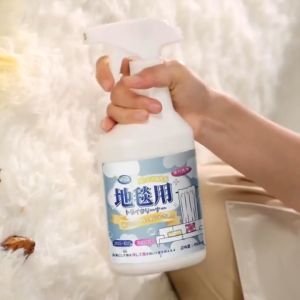 500ml Sofa Fabric Cleaner Curtain Stain Remover Sofa Cleaner Mattress Cleaner Fabric Upholstery Cleaner