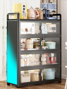 Kitchen Storage Rack Floor-Mounted Multi-Layer Double Door Microwave Oven Organizer Wall-Near Bowl Cabinet Organization