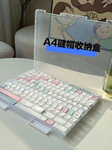 Transparent Dustproof A4 Keycap Storage Box: Mechanical Keyboard Axis Body Box & Rectangular Shape Office Supplies