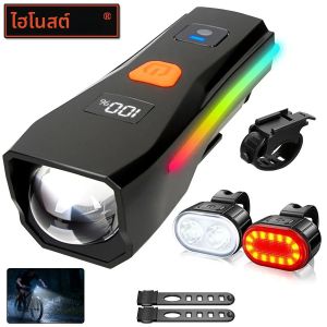 ไฟจักรยานหน้า/หลัง/ชุดไฟป้องกันตัวสำหรับจักรยานเสือภูเขา ไฟฉายกันน้ำ ไฟท้าย LED อุปกรณ์เสริมสำหรับจักรยาน