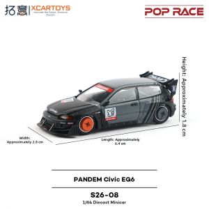 XCARTOYS | Decorative 1/64th Scale Car Model