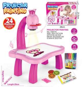 SG Ready FunArt Studio: Interactive Projector Drawing Table for Kids - Creative Art & Craft Playset