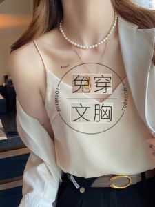 Silk Satin Vest Womens Small Strapless Tank Top with Chest Pad Outerwear Beautiful Back Suit Inner Match Bottoming Acetate Top