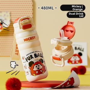 Disney | Childrens Thermal Cup with Sipper