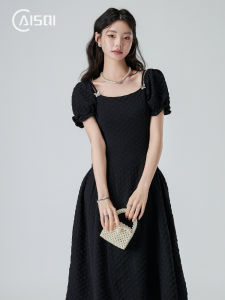 Váy Dài Không Tay Màu Đen Kiểu Pháp Mùa Hè 2026 Váy Dài Chữ a Họa Tiết Thêu Cổ Điển Phong Cách Hepburn Cho Nữ