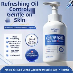 SYUMON | Deep Cleansing Pore Minimizing Brightening Amino Acid Mousse Cleanser