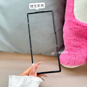 High Definition Privacy Tempered Glass Samsung Fold7 Phone Case Full Cover Anti-Fall Protective Shell with Integrated Groove Design