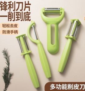 For Home Peeler Stainless Steel Beam Knife Shredded Potatoes Fruit Knife Fruit Peeling Kitchen Special Slicer Tools