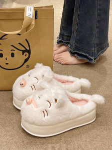 Cute Lucky Cat Cotton Slippers Female Autumn and Winter Student Dormitory Indoor Stuffed Warm Slugged Bottom Increased by Closed-Toe Slippers
